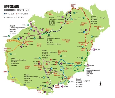 2018第十三届环海南岛国际公路自行车赛赛事路线图.